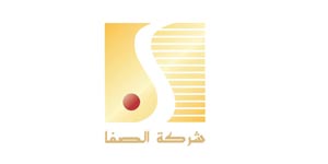 13-AlSafa-Co-Logo