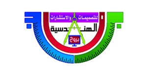 12-Burooj-Logo